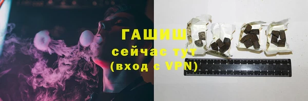 MDMA Premium VHQ Ельня